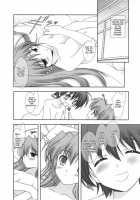 Lyrical Magical Subaru Ganbaru / リリカルマジカル スバルがんばる [Naruse Hirofumi] [Mahou Shoujo Lyrical Nanoha] Thumbnail Page 12