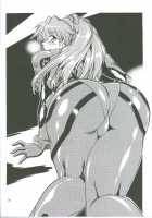 Plug Suit Fetish Vol.4.75 / プラグスーツ・フェチ vol・４．７５ [Manabe Jouji] [Neon Genesis Evangelion] Thumbnail Page 17