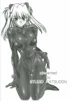 Plug Suit Fetish Vol.4.75 / プラグスーツ・フェチ vol・４．７５ [Manabe Jouji] [Neon Genesis Evangelion] Thumbnail Page 22