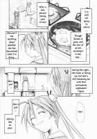 Negimaru! 5 / ネギまる! 5 [Kimimaru] [Mahou Sensei Negima] Thumbnail Page 12