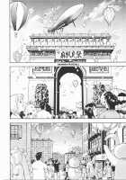 Negimaru! 5 / ネギまる! 5 [Kimimaru] [Mahou Sensei Negima] Thumbnail Page 33
