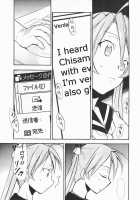 Negimaru! 5 / ネギまる! 5 [Kimimaru] [Mahou Sensei Negima] Thumbnail Page 38