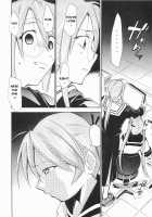 Negimaru! 5 / ネギまる! 5 [Kimimaru] [Mahou Sensei Negima] Thumbnail Page 41