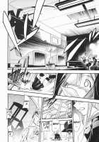 Negimaru! 5 / ネギまる! 5 [Kimimaru] [Mahou Sensei Negima] Thumbnail Page 43