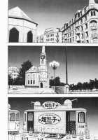 Negimaru! 5 / ネギまる! 5 [Kimimaru] [Mahou Sensei Negima] Thumbnail Page 51