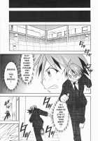 Negimaru! 5 / ネギまる! 5 [Kimimaru] [Mahou Sensei Negima] Thumbnail Page 60