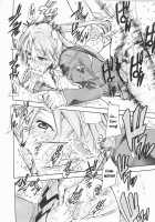 Negimaru! 5 / ネギまる! 5 [Kimimaru] [Mahou Sensei Negima] Thumbnail Page 07