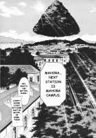 Negimaru! 5 / ネギまる! 5 [Kimimaru] [Mahou Sensei Negima] Thumbnail Page 89