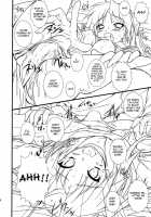 "LOVERS" [Andou Tomoya] [Lucky Star] Thumbnail Page 17