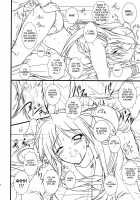 "LOVERS" [Andou Tomoya] [Lucky Star] Thumbnail Page 21