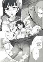 Arcana Homerun / アルカナホームラン [Fujisaka Kuuki] [Persona 4] Thumbnail Page 07