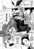 Sperma4 / Sperma4 [Todd Oyamada] [Persona 4] Thumbnail Page 17