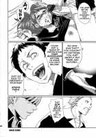 Sperma4 / Sperma4 [Todd Oyamada] [Persona 4] Thumbnail Page 23