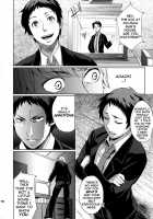 Sperma4 / Sperma4 [Todd Oyamada] [Persona 4] Thumbnail Page 09