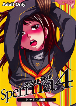 Sperma4 / Sperma4 [Todd Oyamada] [Persona 4]