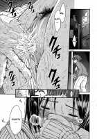 Wanna Do It？ [Yoshu Ohepe] [Original] Thumbnail Page 11