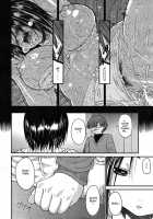 Wanna Do It？ [Yoshu Ohepe] [Original] Thumbnail Page 08