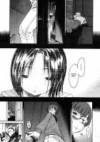 Wanna Do It？ [Yoshu Ohepe] [Original] Thumbnail Page 09