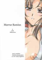 X Exile Isesection / X exile ISEsection [Shinonome Maki] [Gundam Seed] Thumbnail Page 18