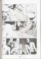 Shintaro Kago - Punctures In Front Of The Station [Kago Shintarou] [Original] Thumbnail Page 15