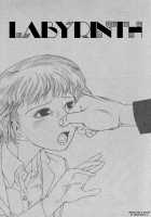 Shintaro Kago - Labyrinth [Kago Shintarou] [Original] Thumbnail Page 01