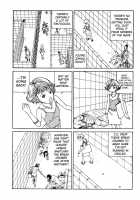 Shintaro Kago - Labyrinth [Kago Shintarou] [Original] Thumbnail Page 04