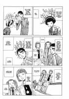 Fetus Collection [Kago Shintarou] [Original] Thumbnail Page 11