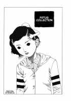 Fetus Collection [Kago Shintarou] [Original] Thumbnail Page 01