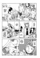 Fetus Collection [Kago Shintarou] [Original] Thumbnail Page 07