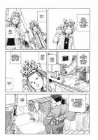 Fetus Collection [Kago Shintarou] [Original] Thumbnail Page 09