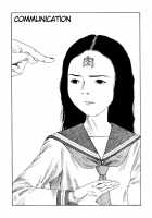 Shintaro Kago - Communication [Kago Shintarou] [Original] Thumbnail Page 01