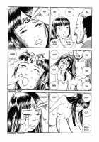 Shintaro Kago - Communication [Kago Shintarou] [Original] Thumbnail Page 04