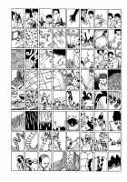 Shintaro Kago - Blow-Up [Kago Shintarou] [Original] Thumbnail Page 08