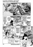 Shintaro Kago - An Inquiry Concerning A Mechanistic World View Of The Pituitary [Kago Shintarou] [Original] Thumbnail Page 03