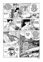 Shintaro Kago - An Inquiry Concerning A Mechanistic World View Of The Pituitary [Kago Shintarou] [Original] Thumbnail Page 04