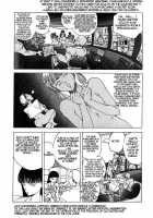 Shintaro Kago - An Inquiry Concerning A Mechanistic World View Of The Pituitary [Kago Shintarou] [Original] Thumbnail Page 08