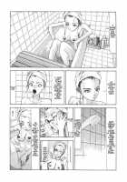 The Desperate Sadness Of A Cross-Section [Kago Shintarou] [Original] Thumbnail Page 05