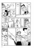 Shintaro Kago - The Collection [Kago Shintarou] [Original] Thumbnail Page 11