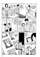 Shintaro Kago - The Collection [Kago Shintarou] [Original] Thumbnail Page 19
