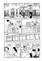 Shintaro Kago - The Collection [Kago Shintarou] [Original] Thumbnail Page 04