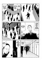 Shintaro Kago - The Big Funeral [Kago Shintarou] [Original] Thumbnail Page 17