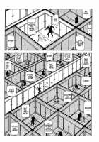 Shintaro Kago - The Big Funeral [Kago Shintarou] [Original] Thumbnail Page 19