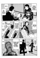 Shintaro Kago - The Big Funeral [Kago Shintarou] [Original] Thumbnail Page 23