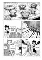 Shintaro Kago - Superglue [Kago Shintarou] [Original] Thumbnail Page 10