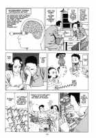 Shintaro Kago - Springs [Kago Shintarou] [Original] Thumbnail Page 03