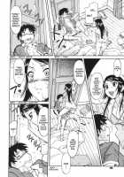 Inner Equal Bloomer Ch.1-8 [Kaneko Toshiaki] [Original] Thumbnail Page 115