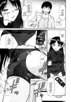 Inner Equal Bloomer Ch.1-8 [Kaneko Toshiaki] [Original] Thumbnail Page 11