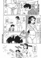 Inner Equal Bloomer Ch.1-8 [Kaneko Toshiaki] [Original] Thumbnail Page 123