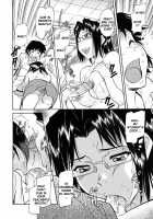 Inner Equal Bloomer Ch.1-8 [Kaneko Toshiaki] [Original] Thumbnail Page 130