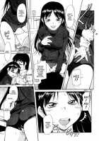 Inner Equal Bloomer Ch.1-8 [Kaneko Toshiaki] [Original] Thumbnail Page 13